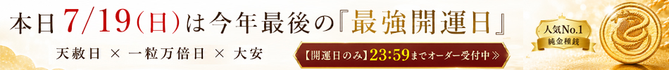 hBanner Image