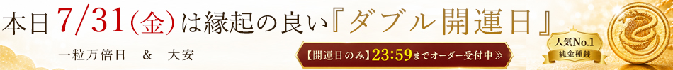 hBanner Image