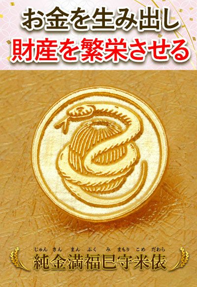 000000000006-03.jpg?size=l&w=