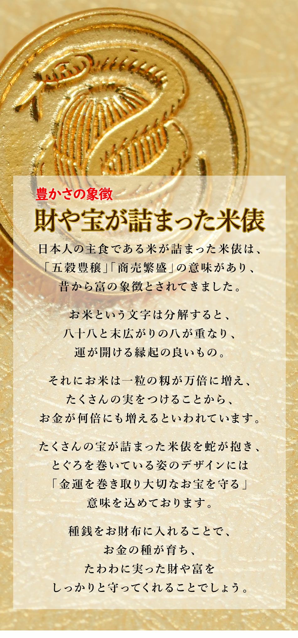 000000000006-10.jpg?size=l&w=