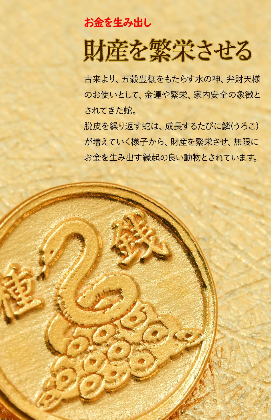 000000000007-09.jpg?size=l&w=