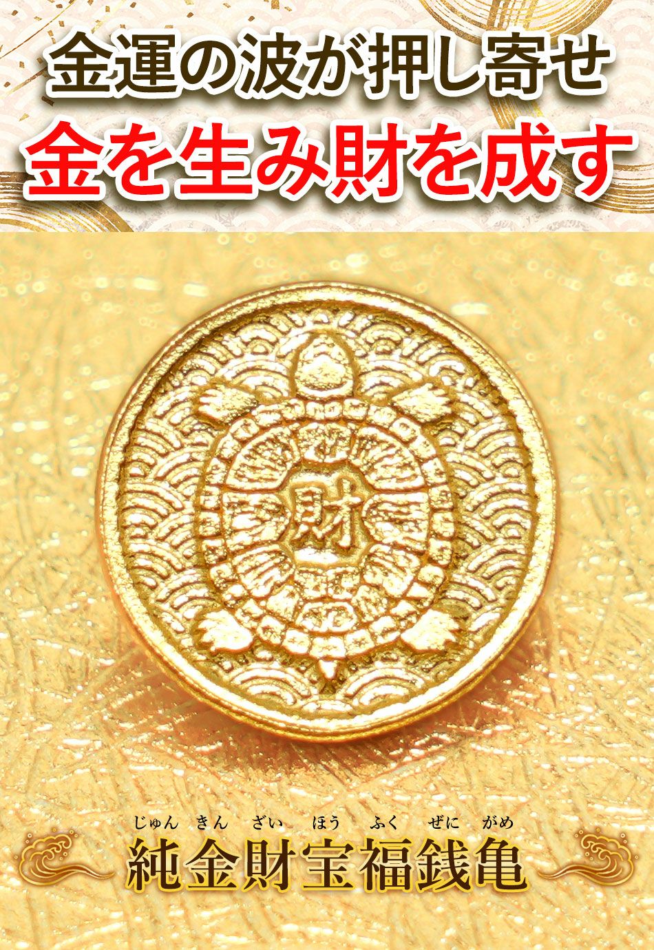 000000000008-03.jpg?size=l&w=